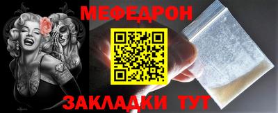 2c-b Бузулук