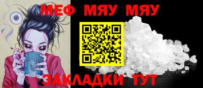2c-b Бузулук