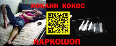 мяу мяу кристалл Бугуруслан