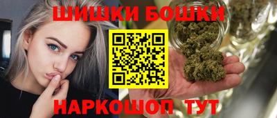 2c-b Бузулук