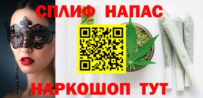 мдма Будённовск