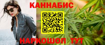 2c-b Бузулук