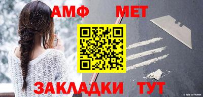 2c-b Бузулук
