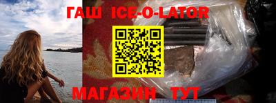 2c-b Бузулук