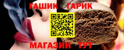 мяу мяу кристалл Бугуруслан