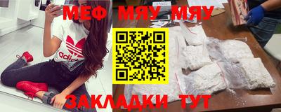 2c-b Бузулук